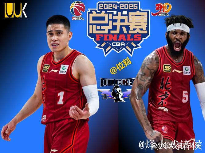 投入巨资却收效甚微,北京首钢新赛季能否打破困局? 投入巨资却收效甚微,北京首钢新赛季能否打破困局?